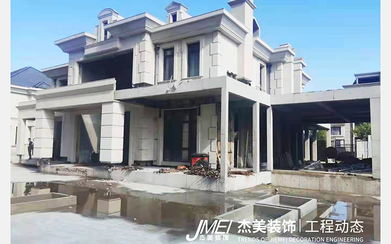 杰美裝飾最新工程啟幕—保利海涵莊園2000m2即將開工！